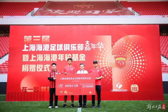欧冠资格赛附加赛的最后7个席位争夺战